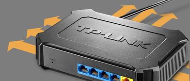 TP-Link TL-SF1005SP 4FE PoE+1FE 以太網(wǎng)PoE交換機在安防工程中的應用