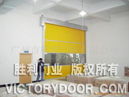 廣州市勝利門業(yè) 裝飾用紡織品產(chǎn)品列表